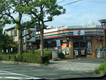 セブン−イレブン伊丹千僧６丁目店の画像1