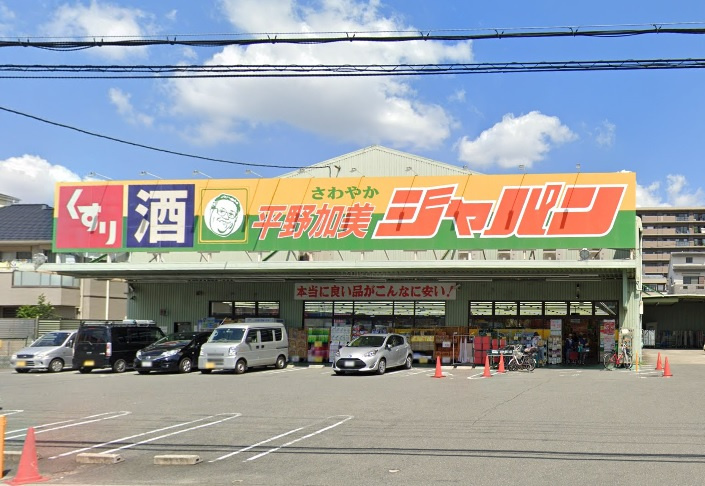 の画像