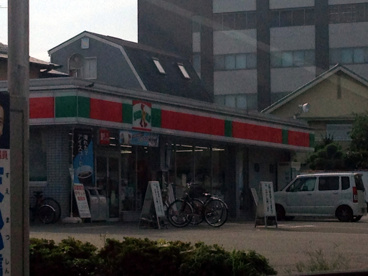 サンクス伊丹警察前店の画像1