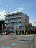 ビッグ・エー新百合ヶ丘店