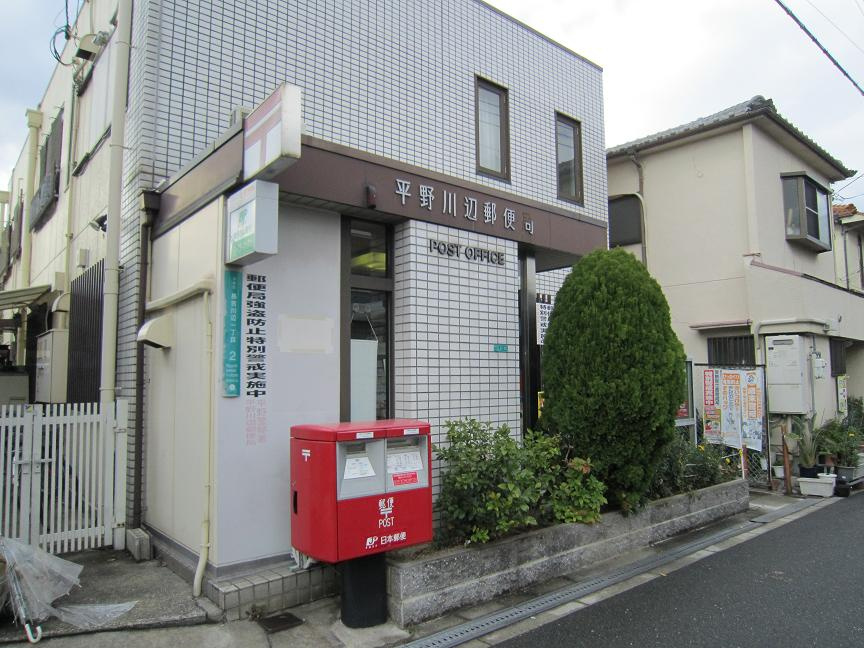 の画像