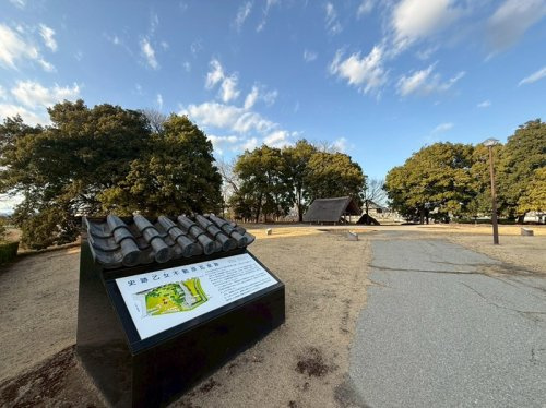 乙女かわらの里公園(史跡乙女不動原瓦窯跡)の画像