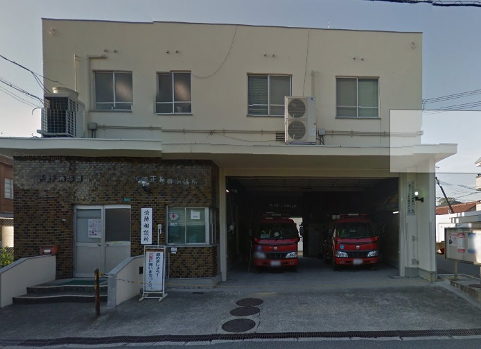 平野消防署加美正覚寺出張所の画像