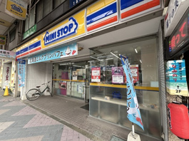 ミニストップ 衣笠駅前店