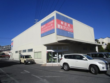 春日部慶友クリニックの画像1