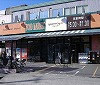 グルメシティ長原店の画像1