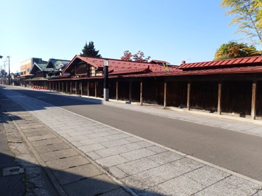 中町こみせ通り の画像1