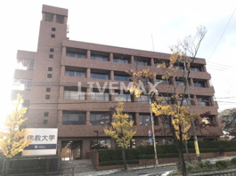 私立佛教大学