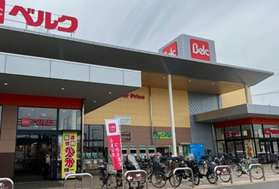 ベルク和光白子店の画像1