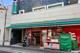 まいばすけっと 二葉2丁目店の画像