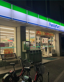 ファミリーマート 横浜本牧店の画像1