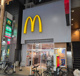 マクドナルド 北心斎橋店の画像
