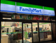 ファミリーマート 南船場三丁目店の画像