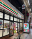 セブン-イレブン 船場心斎橋筋店の画像