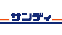 サンディ 川西能勢口店