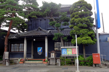 足利銀行 黒羽支店の画像1