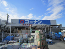 コーナン長吉長原店