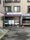 カーブス(女性専用) 柏崎店の画像