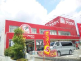 ドラッグストアアカカベ扇町店
