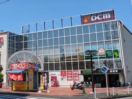 DCM名古屋高間店の画像1