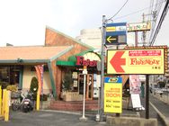 フレンドリー大東店の画像1