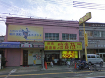 鳥貴族住道店
