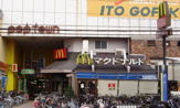 マクドナルド住道店
