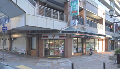 セブン-イレブン 芦屋駅北口店の画像1