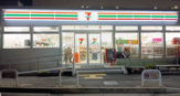 セブン-イレブン ＪＲ芦屋駅前店