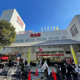 DAISO 赤札堂深川店の画像