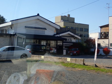 蔵よし の画像1