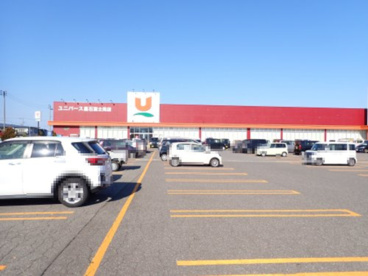 株式会社ユニバース ユニバース 黒石富士見の画像1