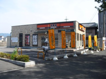 吉野家中央環状線巨摩橋店