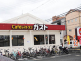 ガスト近大前店