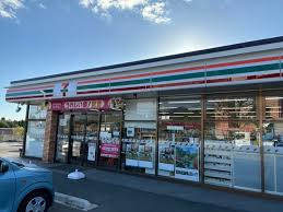 セブンイレブン