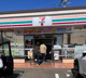 セブンイレブン 下妻鎌庭店の画像