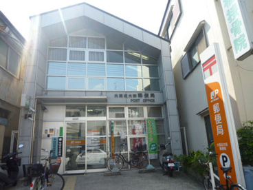 大阪近大前郵便局の画像1
