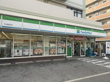 ファミリーマート　今津駅前店の画像1