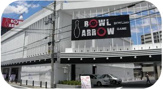 八尾ボウルアロー