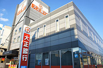 大正銀行東大阪支店
