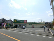 ウェルパーク小金井前原町店