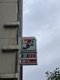 セブンイレブン 勝どきグロウスタウン店の画像