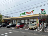 ヨークマート大倉山店