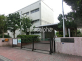 横浜市立大綱小学校