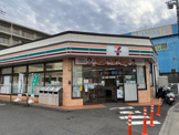 セブンイレブン横浜片倉5丁目店