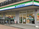 ファミリーマート新横浜三丁目店の画像