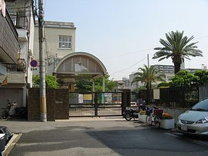 茨田東小学校の画像1