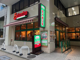 サイゼリヤ新横浜アリーナ通り店
