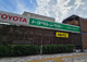 トヨタレンタカー 中目黒山手通り店の画像