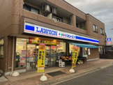 ローソンLTF港北篠原町店